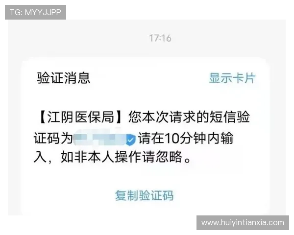 最全面的ag真人在线开户指南,教你一步步快速完成注册