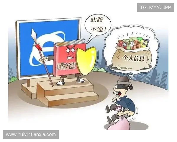 欧博手机官网登录安全措施解析,保障用户账号信息安全的实用技巧