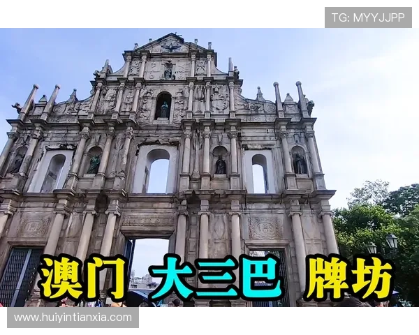 澳门西湾娱乐场:享受澳门独特的娱乐文化,体验高端娱乐设施带来的极致享受