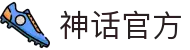神话官方-(中国)神话官方四川贝睿信息技术有限公司欢迎您